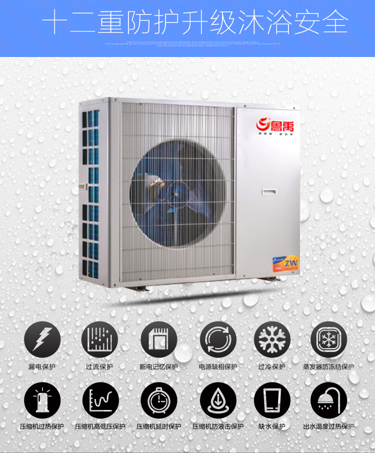 ��(du��)�Ȃ��y(t��ng)��ˮ���՚��ܟ�ˮ����(y��u)ȱ�c(di��n)֮һ���߂�12�ط��o(h��)ȫ��������ԡ��ȫ