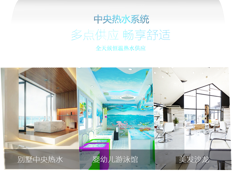 ��(du��)�Ȃ��y(t��ng)��ˮ���՚��ܟ�ˮ����(y��u)ȱ�c(di��n)�����c(di��n)����ȫ����ṩ���?z��)�ˮ���?y��ng)���V���M���e������լ����ͥ�Ñ��Ƚ����ğ�ˮʹ������