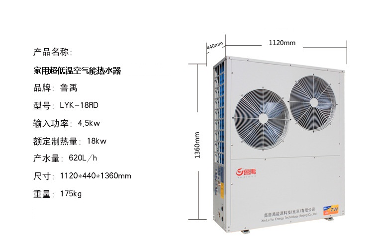 6P�՚��ܟ�ˮ�����C(j��)����(sh��)�DƬ