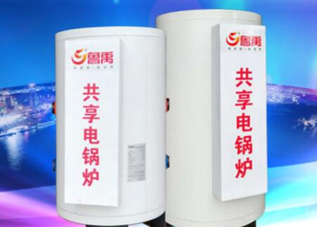 늵�ů��ˮ��ů�ą^(q��)�e��ʲô��