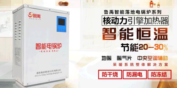 ̼�w�S�ů���a(ch��n)Ʒ�ă�(y��u)Խ����ʲô��