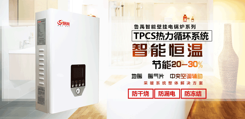 늴�偠t���Ñ�(h��)��ů��Ҫ�Ԃ�l(f��)늙C(j��)����