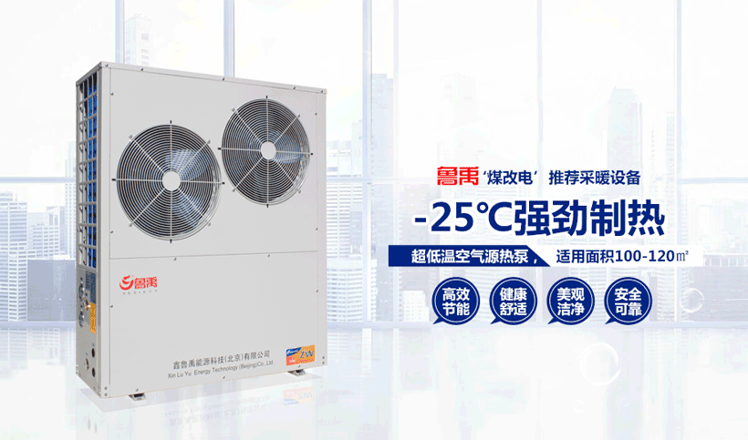 ��ͥ����ȡů�x�՚��ܟ����ô����